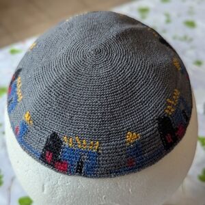 Hand Crafted Kippah. Jerusalem Skyline. Grey. Jewish. Made In Israel.